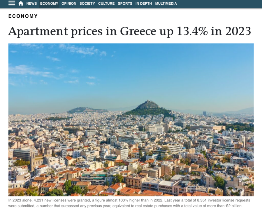 美国人也开始“抢”希腊房子了？希腊黄金签证申请量暴涨！