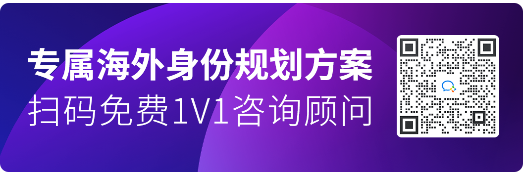 美国人也开始“抢”希腊房子了？希腊黄金签证申请量暴涨！
