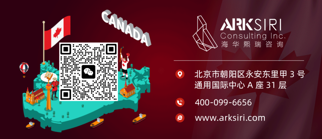 搜索量最高！加拿大最受欢迎的城市，六省居民都想搬去这里！